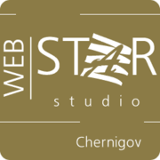 Создание сайта Чернигов веб студия Вебстар в Чернигове