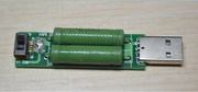 USB нагрузка переключаемая 1А / 2А ,  нагрузочный резистор,  тестер 